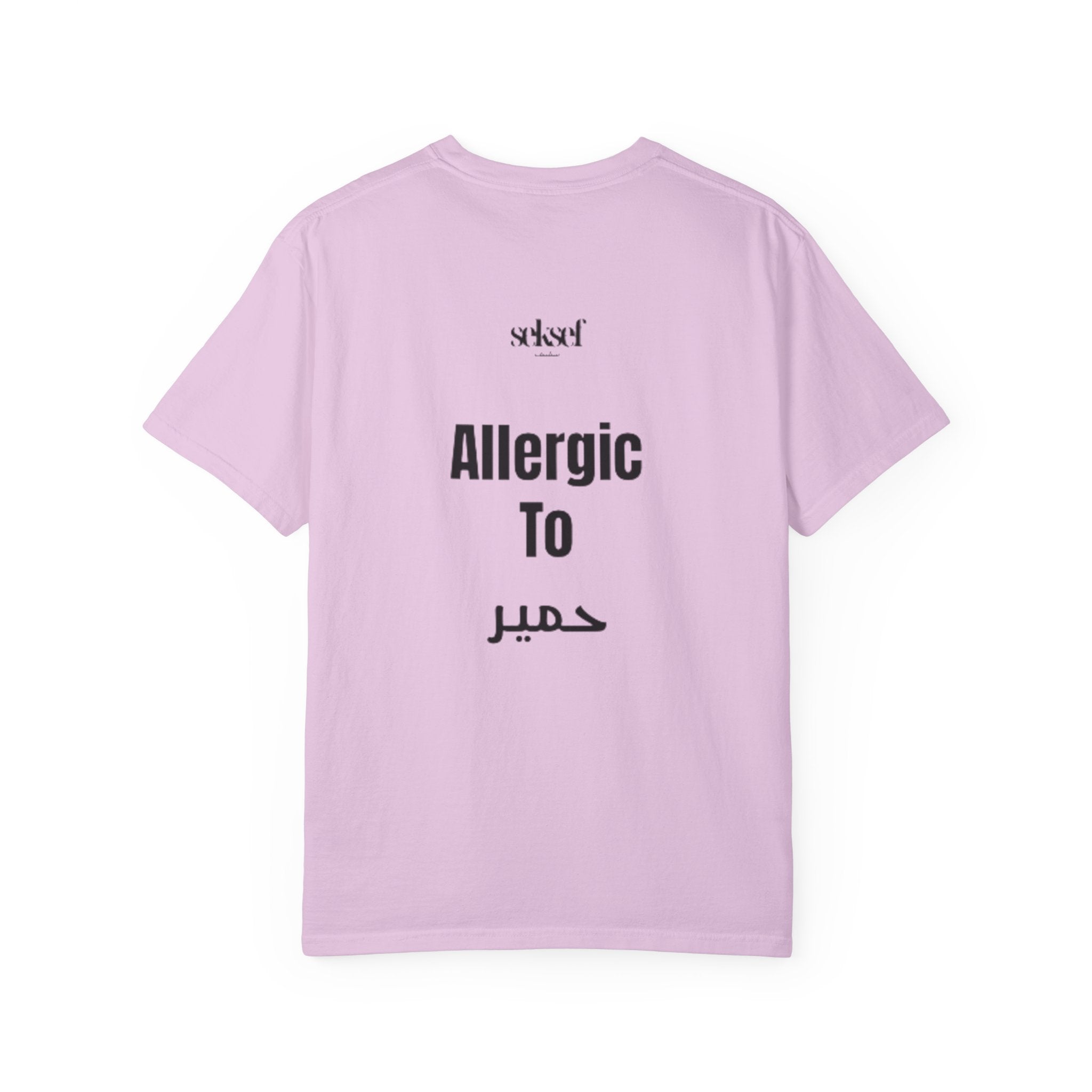 T-shirt ‘Allergic to hmir’