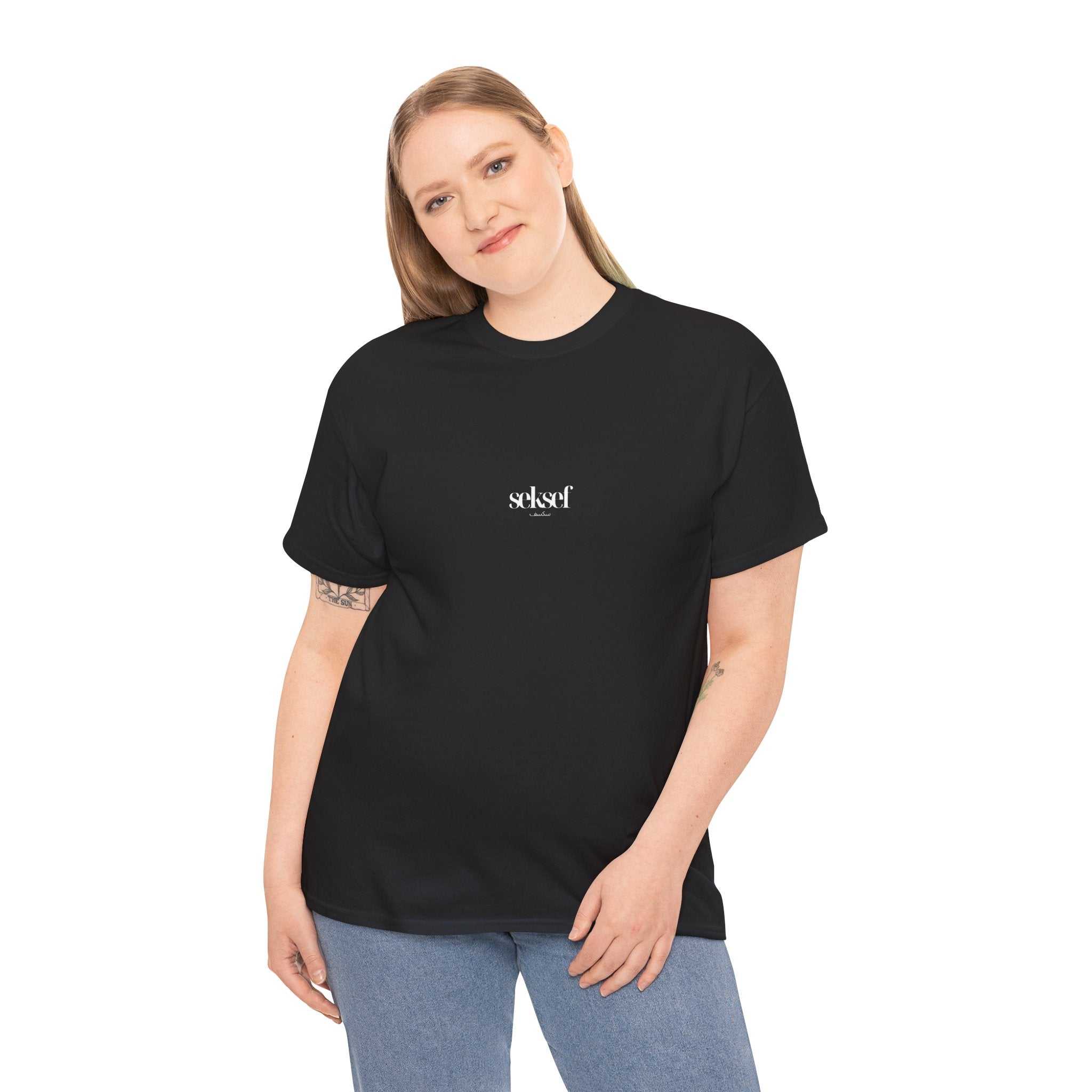 T-Shirt ‘Love is Overated’