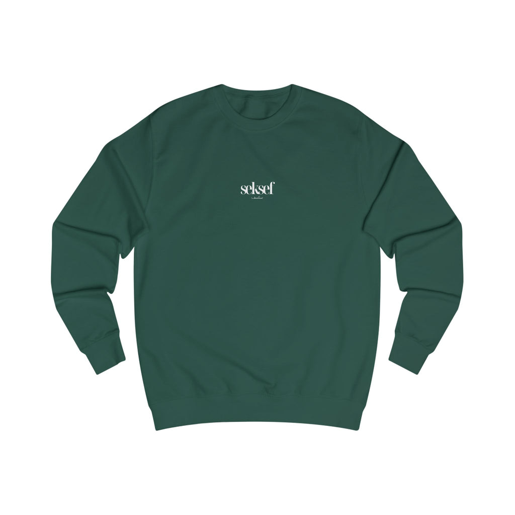 Sweatshirt — 'Nebghik rebek’