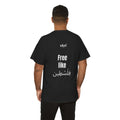 Graphic Tee — "Free Like فلسطين" SekSef Solidarity Shirt