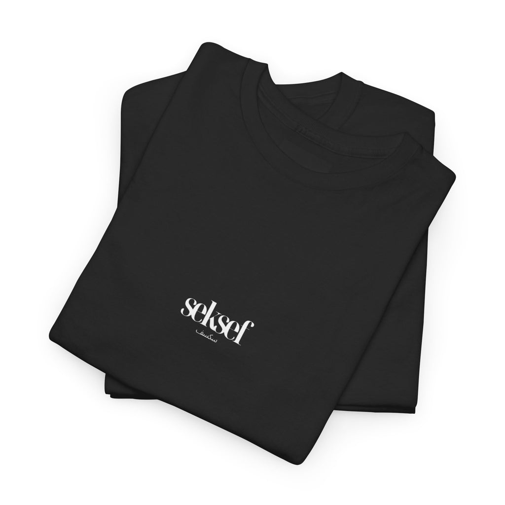 T-Shirt ‘Love is Overated’
