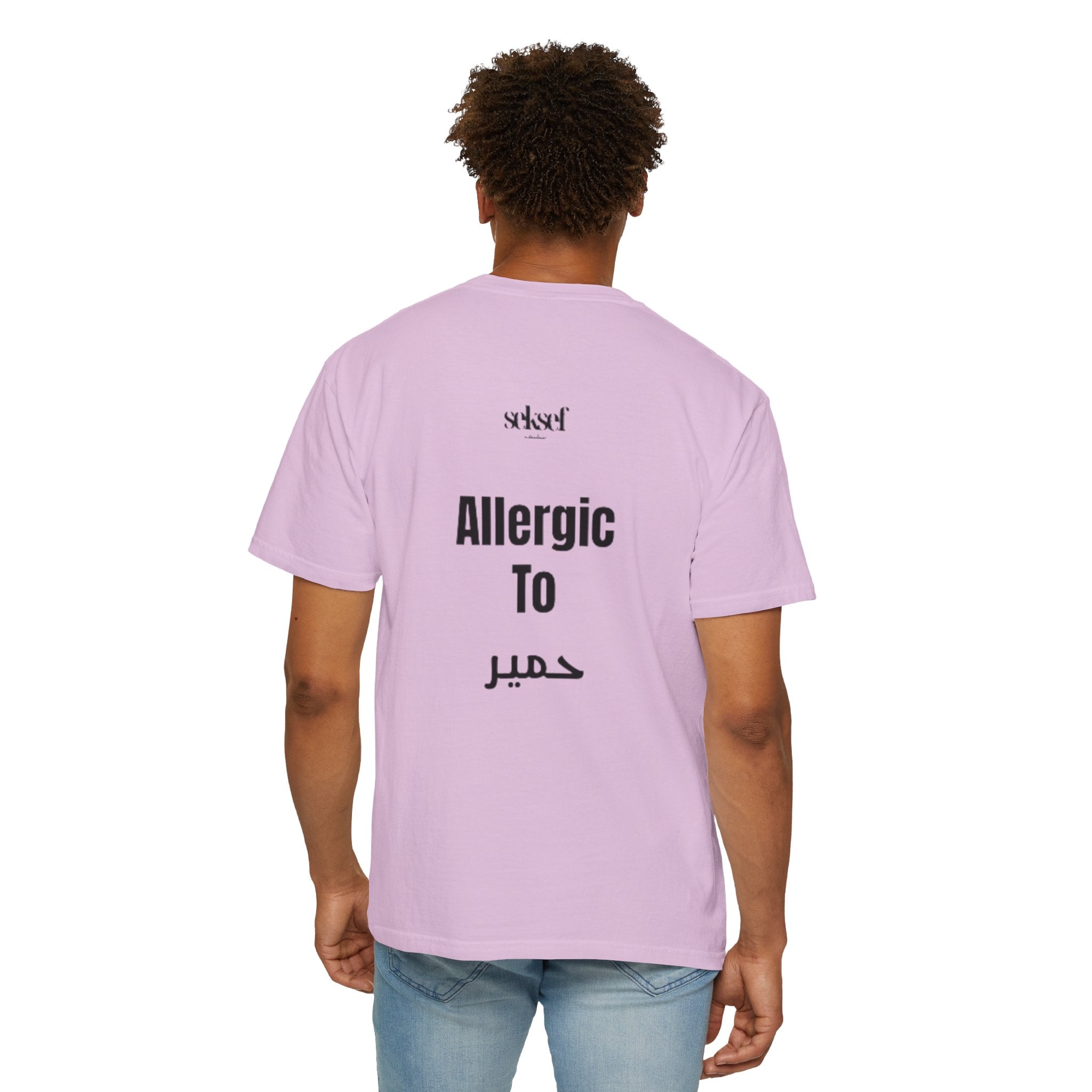 T-shirt ‘Allergic to hmir’