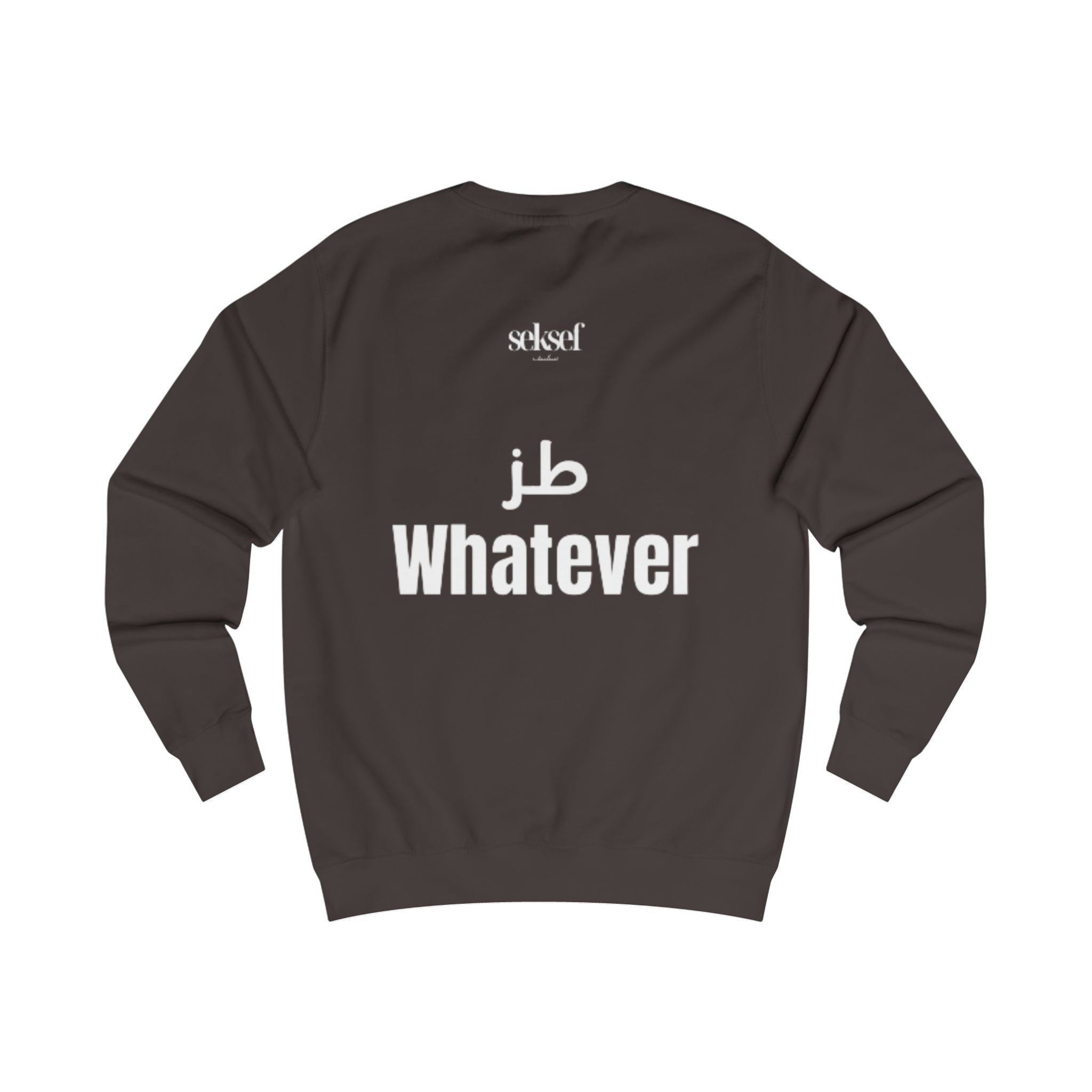 Sweatshirt — 'Toz Whatever'
